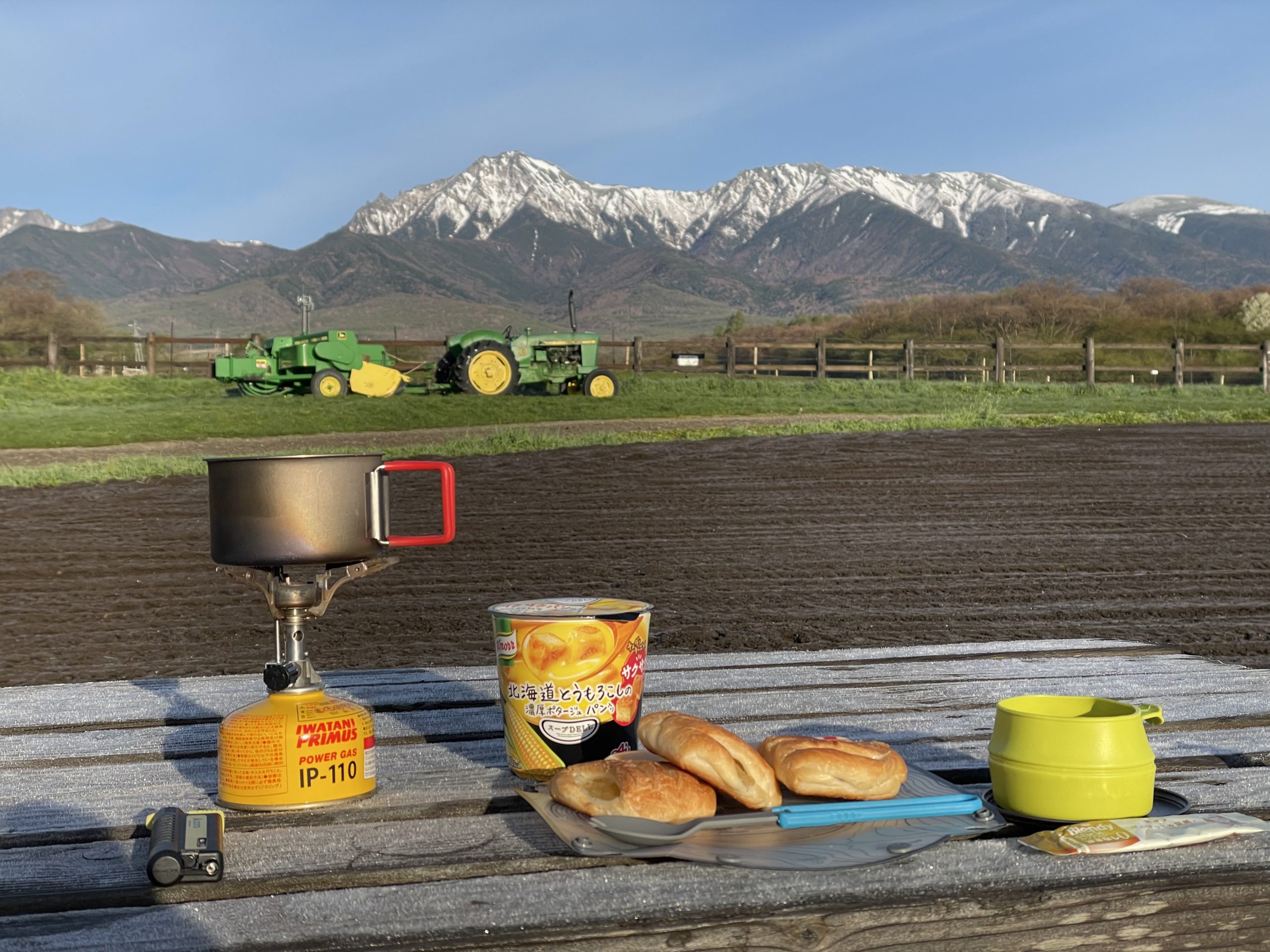 滝沢牧場で朝食Breakfast at Takizawa Ranch